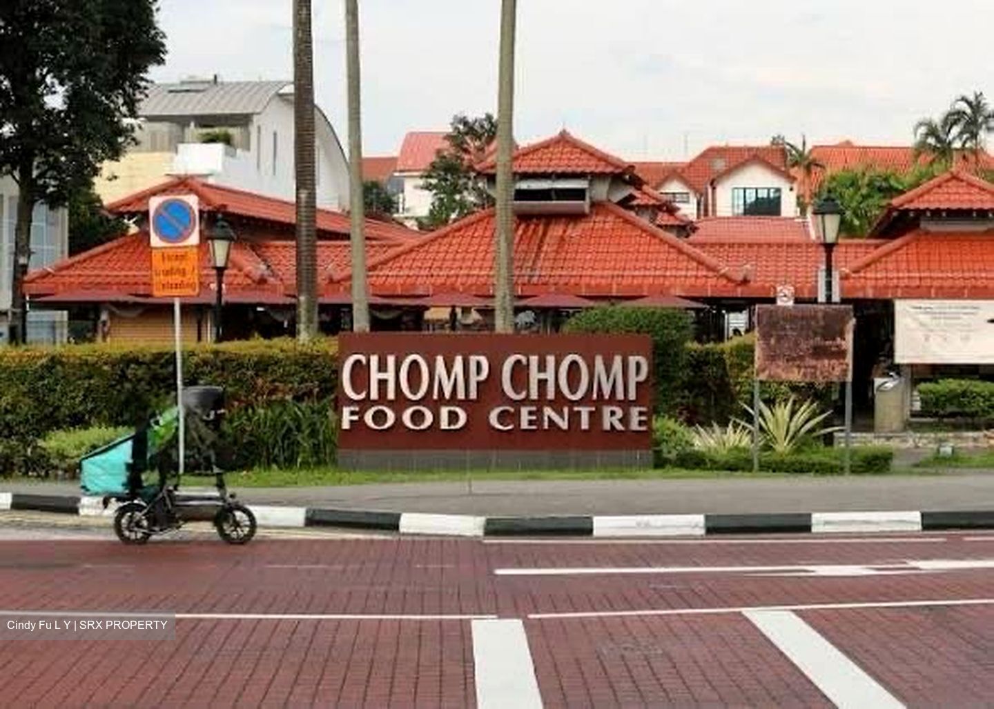 Serangoon Garden Estate (D19), Terrace #571536421
